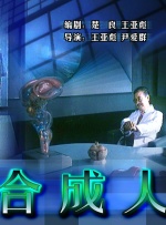 涩狠狠狠狠色